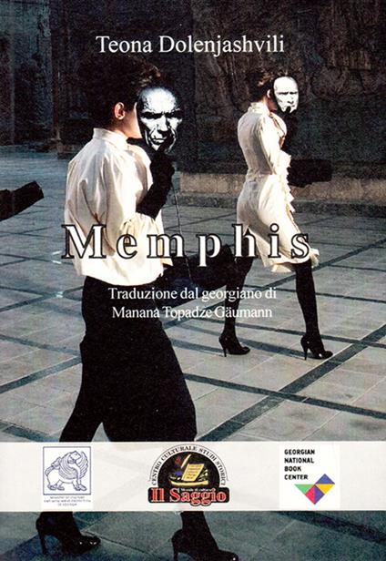 Memphis - Teona Dolenjashvili - copertina