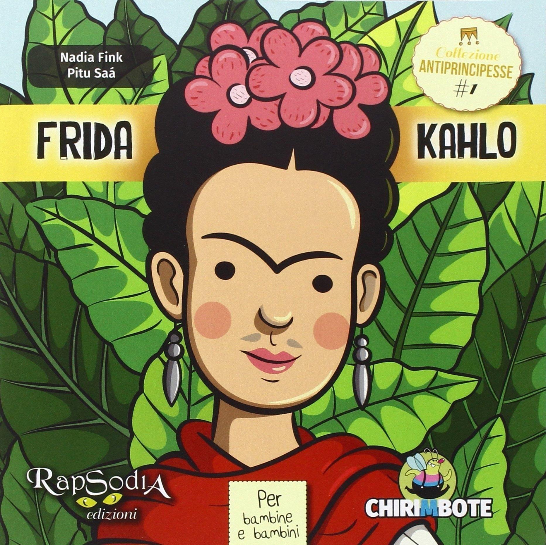 Emozioni Media Store
