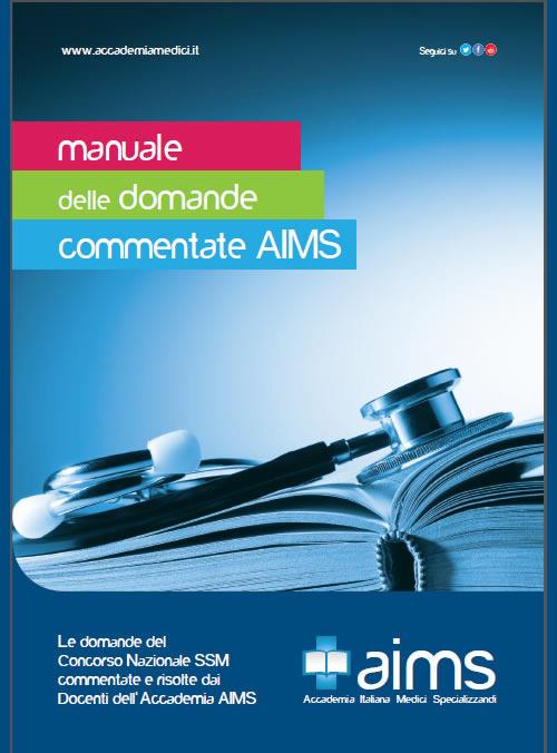 Manuale delle domande commentate AIMS - copertina