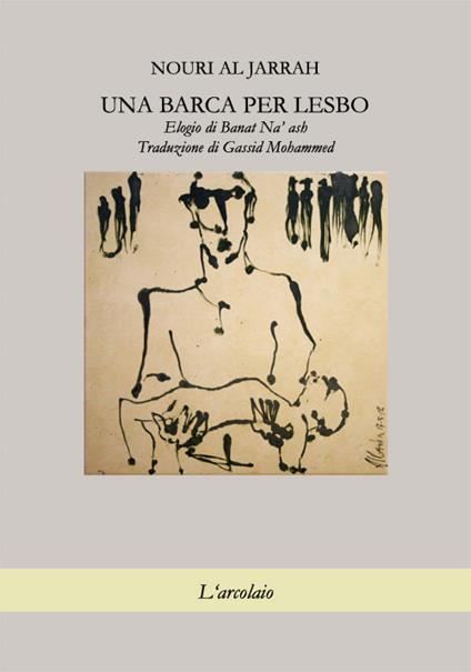 Una barca per Lesbo. Elogio di Banat Na' ash - Nouri Al Jarrah - copertina