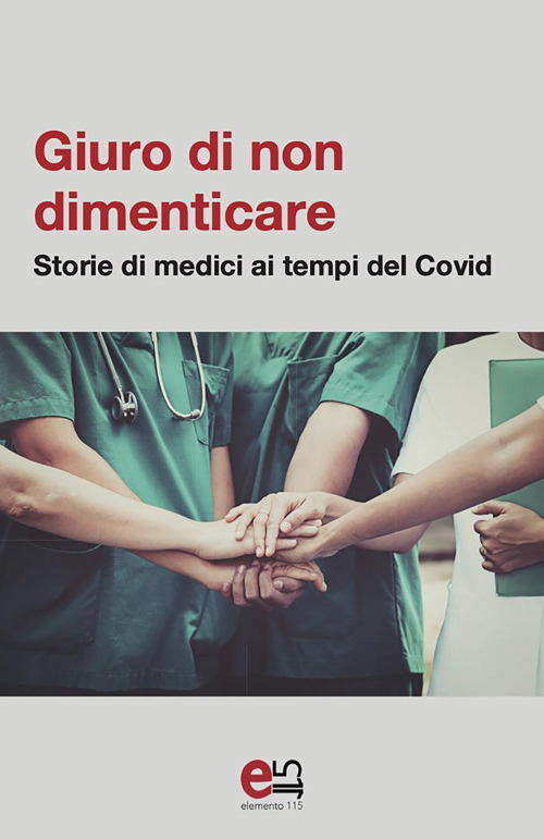 Emozioni Media Store