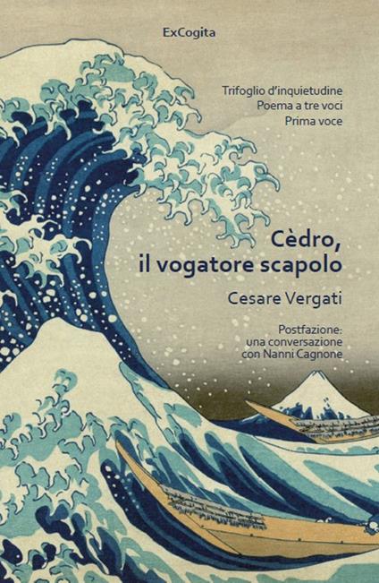 Cèdro, il vogatore scapolo - Cesare Vergati - copertina