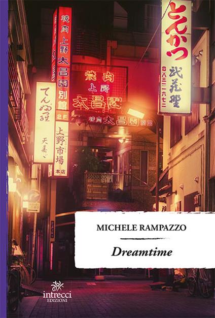 Dreamtime - Michele Rampazzo - copertina