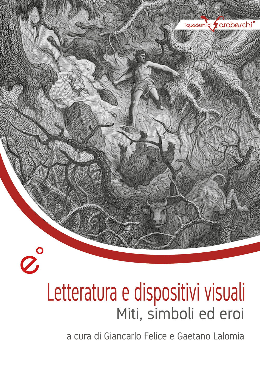 Emozioni Media Store