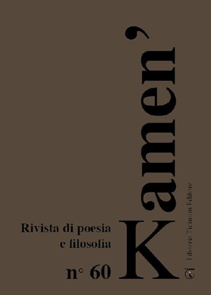 Kamen'. Rivista di poesia e filosofia. Vol. 60 - copertina