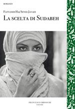 La scelta di Sudabeh