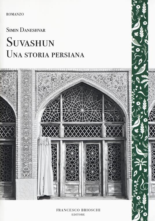 Suvashun. Una storia persiana - Simin Daneshvar - copertina