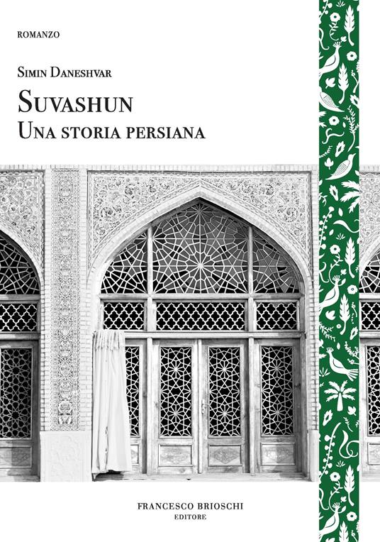 Suvashun. Una storia persiana - Simin Daneshvar,Anna Vanzan - ebook