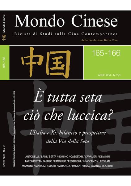 Mondo cinese (2018). Vol. 165-166 - Francesco Boggio Ferraris,Laura De Giorgi - ebook