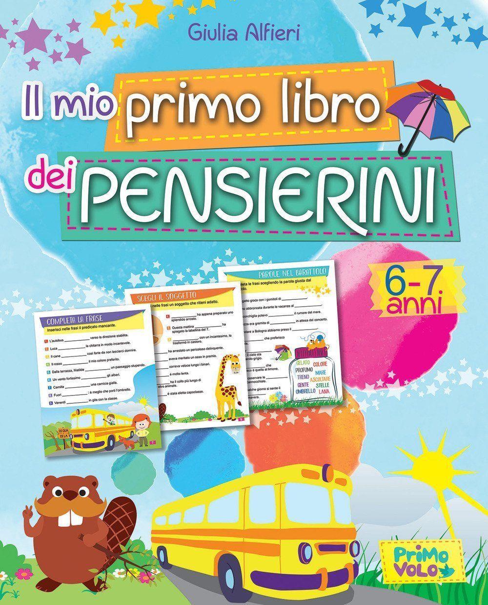 Cinemusica Shop