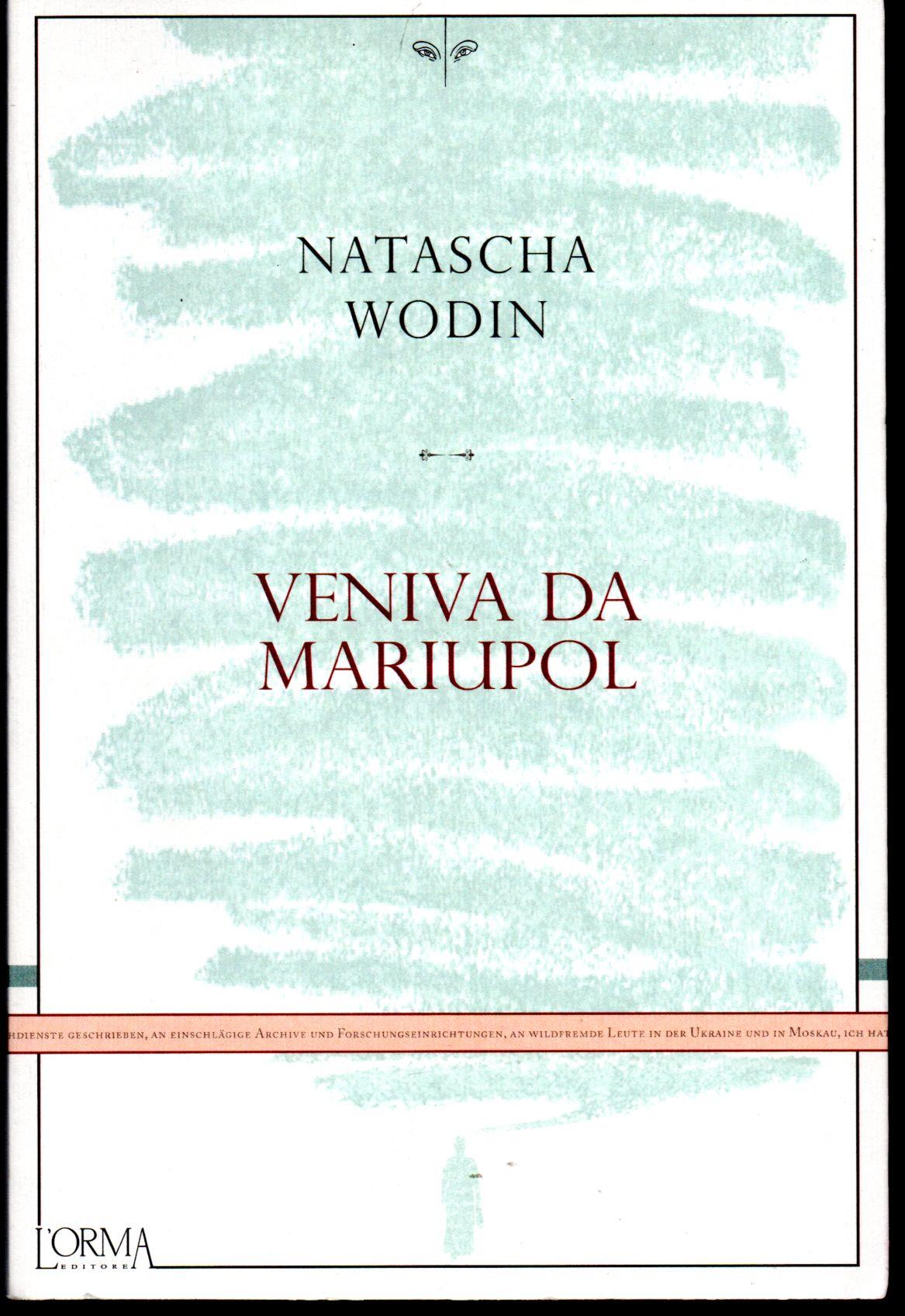 Libreria Tara
