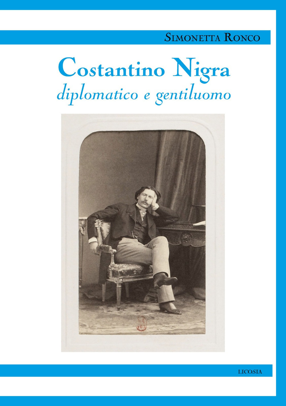 Libreria Nani