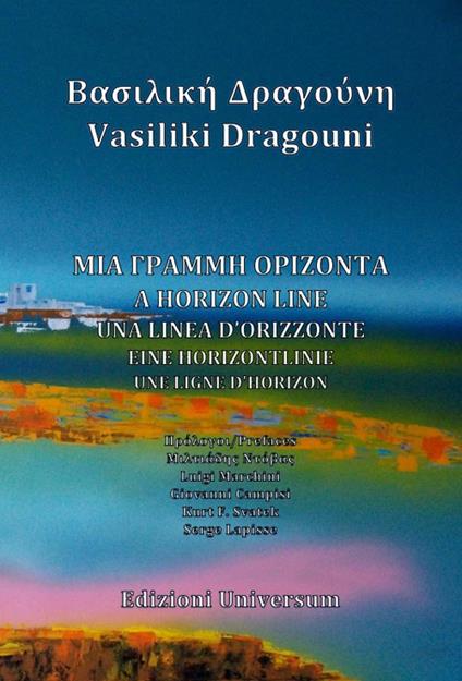 A horizon line. Ediz. multilingue - Vasiliki Dragouni - copertina