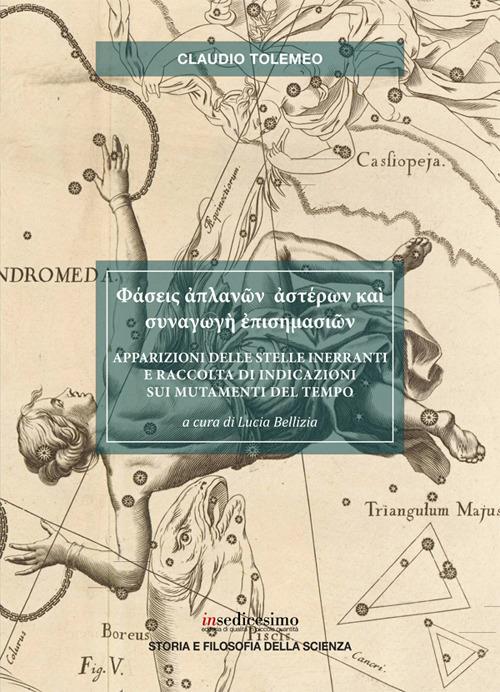 Apparizioni delle stelle inerranti e raccolta di indicazioni sui mutamenti del tempo - Claudio Tolomeo - copertina