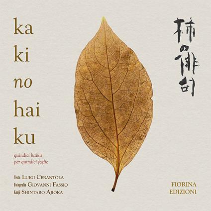 Kaki no haiku - Luigi Cerantola - copertina