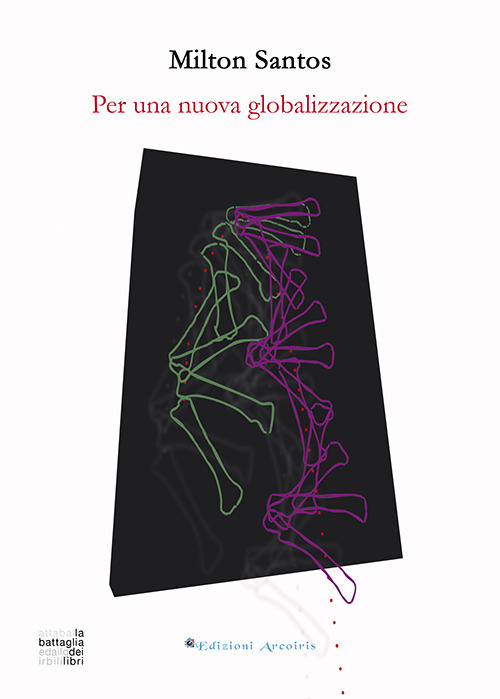 Emozioni Media Store