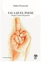 Nome prodotto