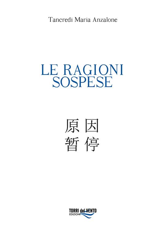 Le ragioni sospese - Tancredi Maria Anzalone - copertina