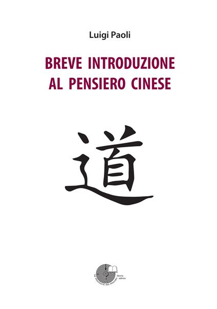 Breve introduzione al pensiero cinese - Luigi Paoli - copertina