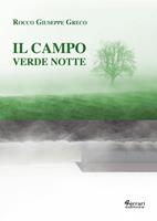 Nome prodotto