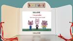 I tre porcellini. Con Kamishibai. Con audiolibro