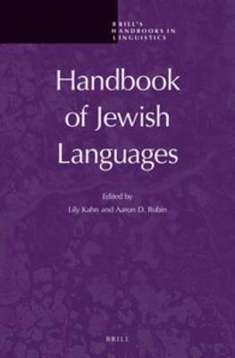 Handbook of Jewish Languages - cover