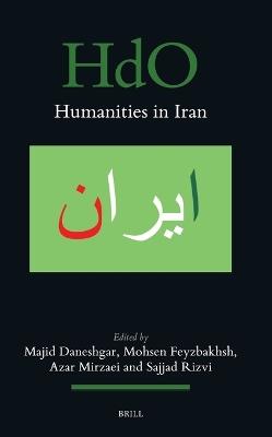 Humanities in Iran - cover