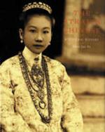 The straits chinese. A cultural history. Ediz. illustrata