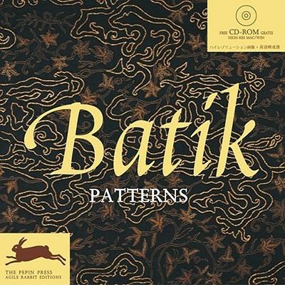 Batik patterns. Ediz. multilingue. Con CD-ROM - copertina
