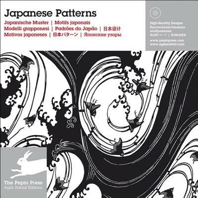 Japanese patterns. Ediz. multilingue. Con CD-ROM - copertina