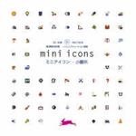 Mini icons. Ediz. multilingue. Con CD-ROM