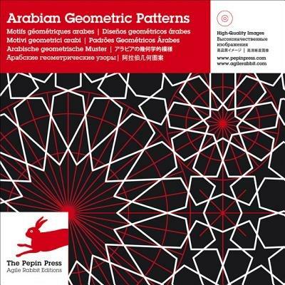 Arabian geometric patterns. Ediz. multilingue. Con CD-ROM - copertina