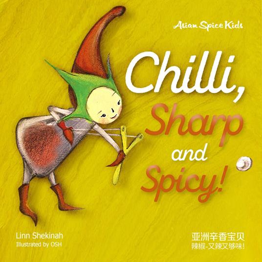 Chilli, Sharp and Spicy! ??-?????!