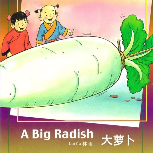 A Big Radish ???