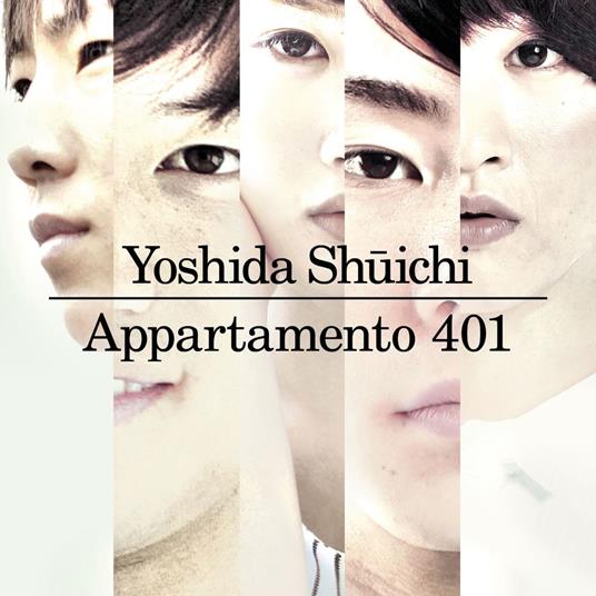 Appartamento 401