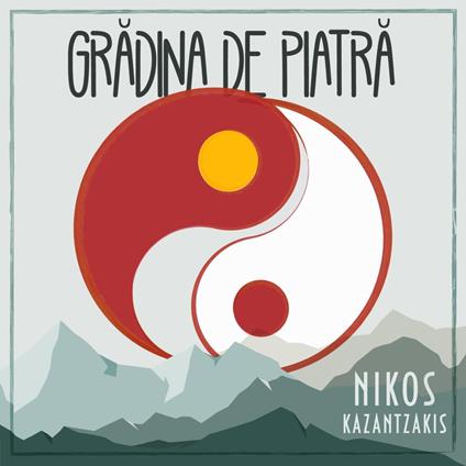 Gradina de piatra