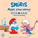Magic Gone Wrong ???????