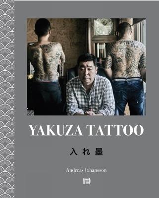 Yakuza Tattoo - Andreas Johansson - cover