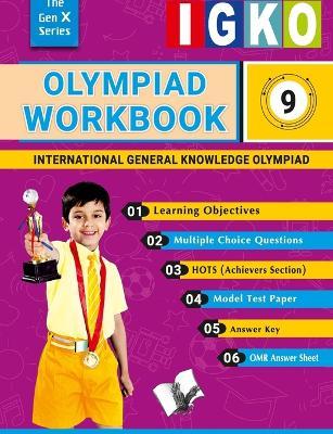 General Knowledge Workbook Olympiad Class 9 (Edition1 st  Edition ) - V&s Editorial Board - cover