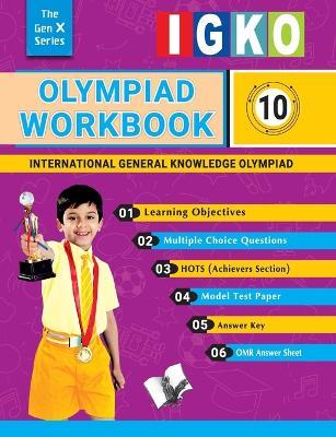 General Knowledge Workbook Olympiad Class 10 (Edition1 st  Edition ) - V&s Editorial Board - cover