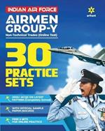 30 Practice Sets  Indian Air Force Airman Group 'Y' (Nontechnical Trades) Exam 2020