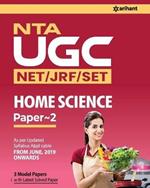 Nta UGC Net Home Science Paper II 2019