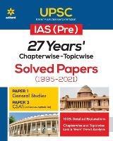IAS (Pre) General Studies (E) - Arihant Experts - cover