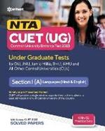 Nta Cuet Ug 2023 Section 1 a: Languages (Hindi & English)