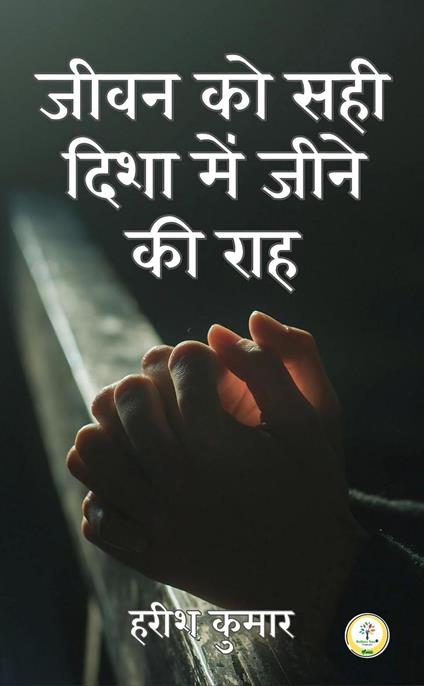 ???? ?? ??? ???? ??? ???? ?? ???