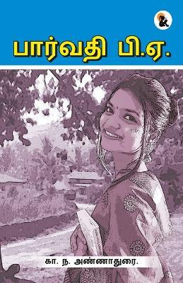 Parvathi BA - Anna Durai - cover