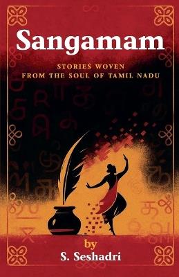 The Quiet Heart - S Seshadri - cover