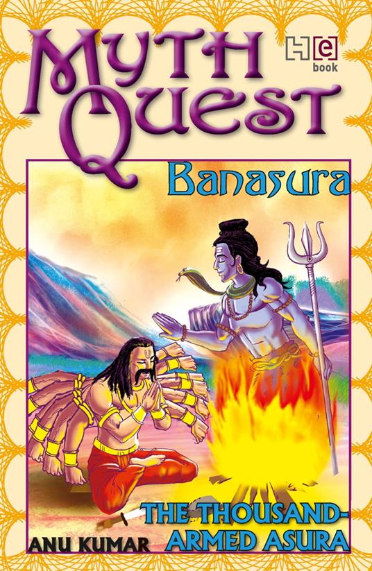 Banasura - Anu Kumar - ebook