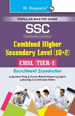 Ssc Ldc Data Entry Operator Recruitment Exam Guide