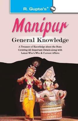 Manipur General Knowledge - Rph Editorial Board - cover